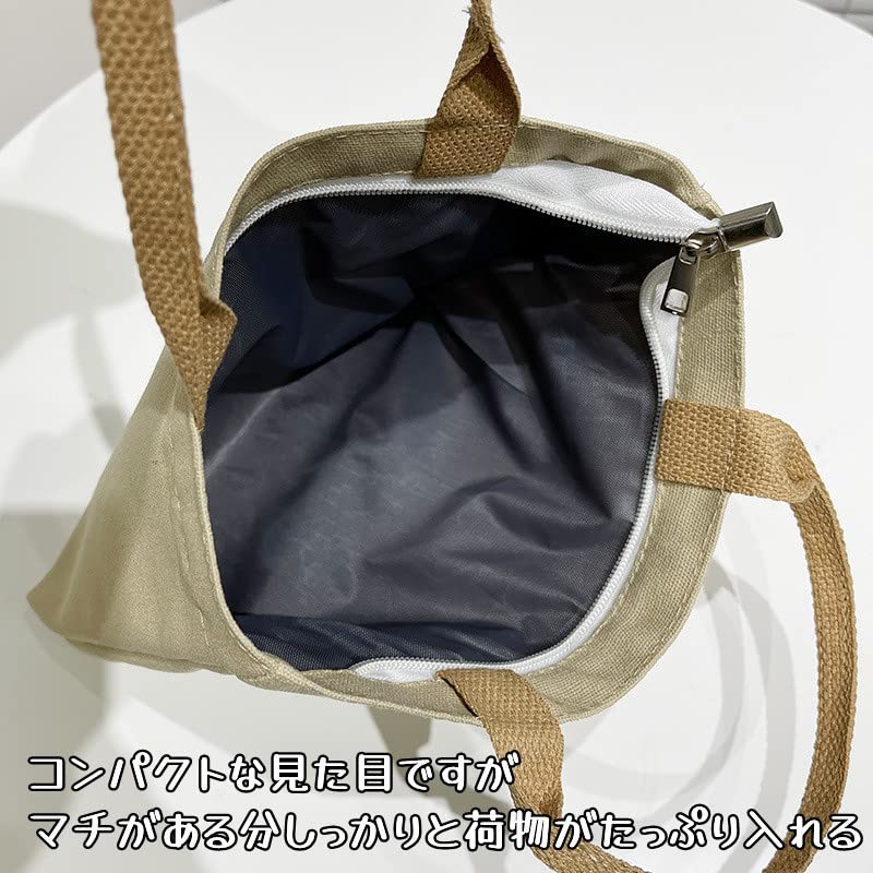 HYUNGJ Zippered Mini Bear Tote Mini Lunch Small School Korean Student Bag Bag, Cute, Small, Stylish, Zippered, Bag, Sub-Bag, Compact, Handbag, Bag,