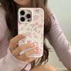 Kryt na telefon s květinovým želé motivem pro Apple 16 Pro Max - měkký, bílý, jednoduchý design, velké výřezy pro modely 12, 13, 14, 15 Pro