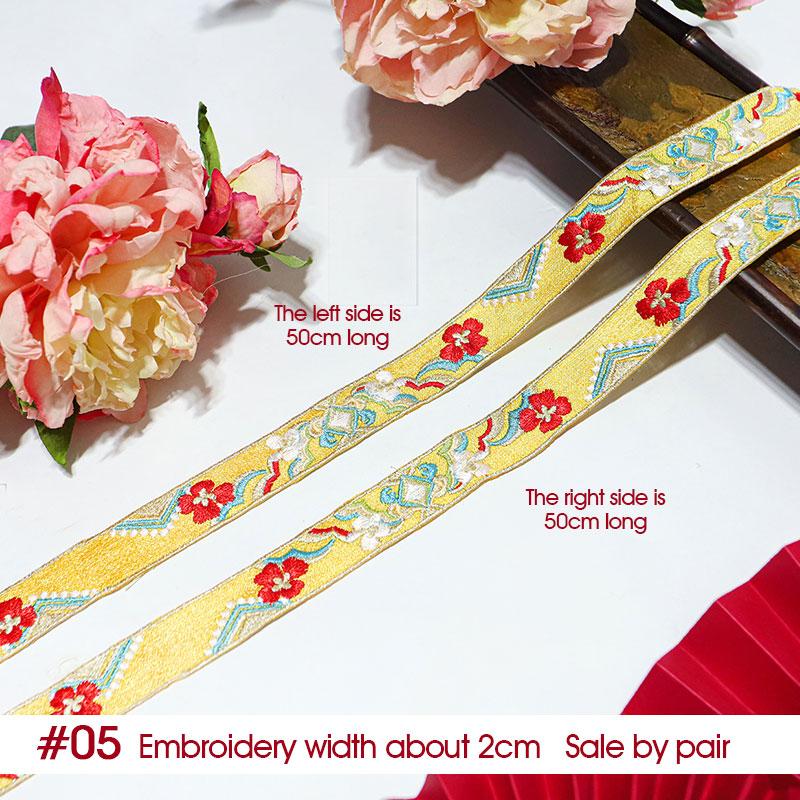 2 Pcs Chinese Style Embroidered Hanfu Collar Lace 50cm Heavy Embroidery Organza Lace Edge For DIY Sewing Hanfu Skirt Accessories 50cm