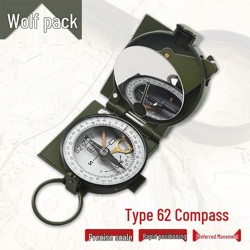 

Conglang Type 62 Outdoor Survival Compass