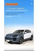 Porsche Cayenne 2011-2017 GTS Upgrade: Body Kit with PP Injection Molded Grille
