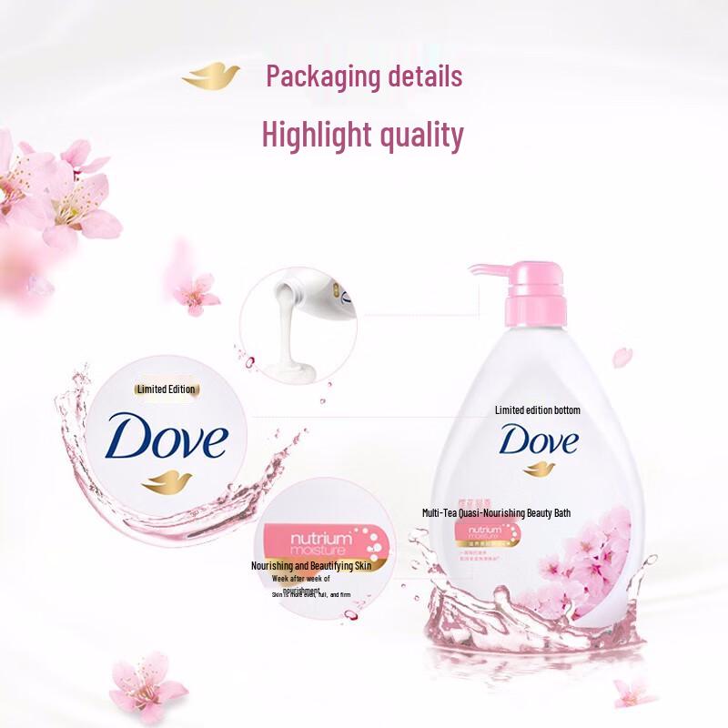 Dove Kirschblüte Süßer Duft Duschmilch 720g