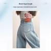 Summer 2026 High Waist Petite Straight Wide Leg Women's Jeans