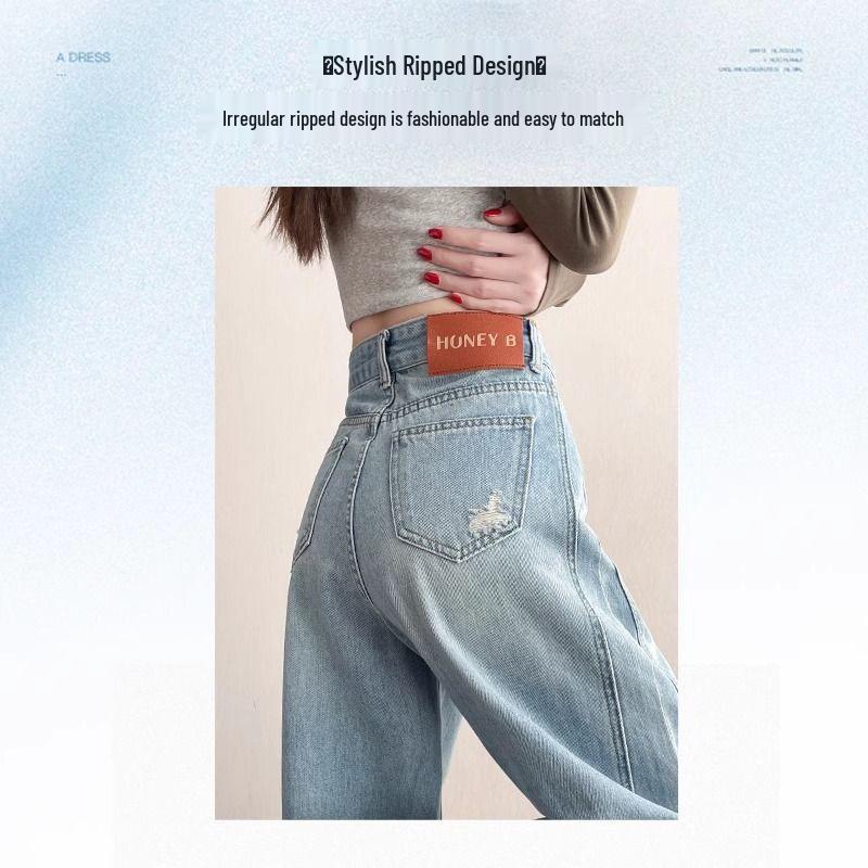 Summer 2026 High Waist Petite Straight Wide Leg Women's Jeans