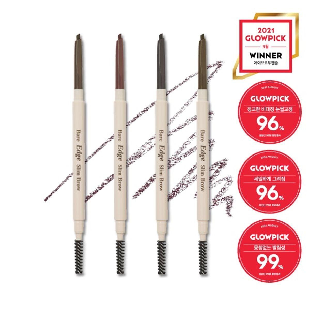 Bare Edge Slim Brow AD (new color) 02 Natural Brown