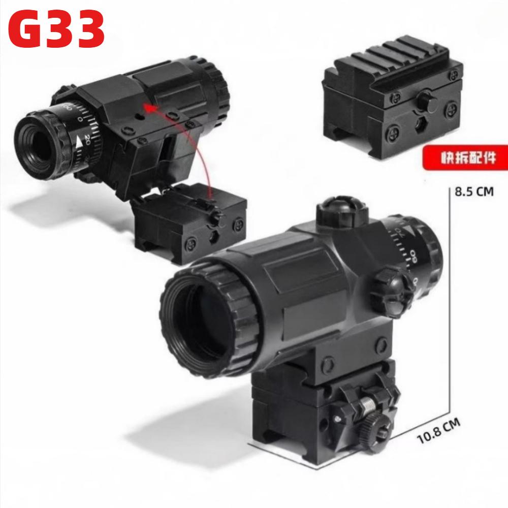 2026 New G33G43 Side-Flip Magnifier, Premium Decor Accessory for 20-22mm Rail Kids' Toy Guns