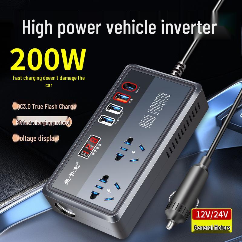 High-Power Multifunction Car Inverter: 12V/24V to 220V Fast Charger with Cigarette Lighter Socket