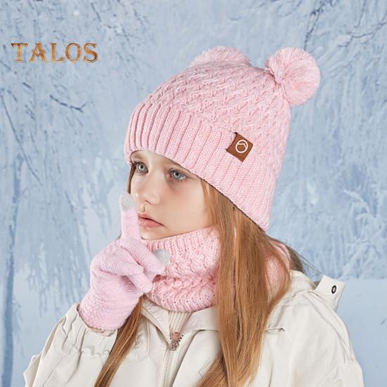 Kids Winter Hat Gloves Scarf Set Cold Weather Knitted Bear Hat with Pom Fleece Lined Neck Warmer Mitten Set for Girls Boys Ages 4-10 Outdoor