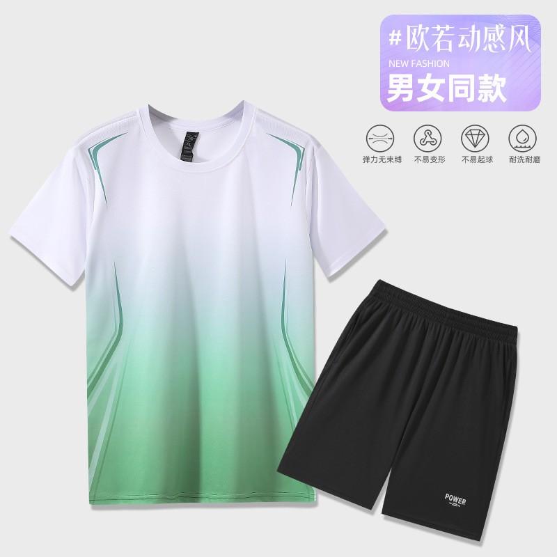Unisex Ice Silk Quick-Dry Sport T-Shirt Shorts Set Basketball Running Gym Fitness Wear