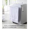 Yamazaki Magnetic Extendable Bath Towel Hanger for Washing Machine, White, Approx. W43 X D32 X H18cm, Plate, Towel Rack, Shelf, 4875