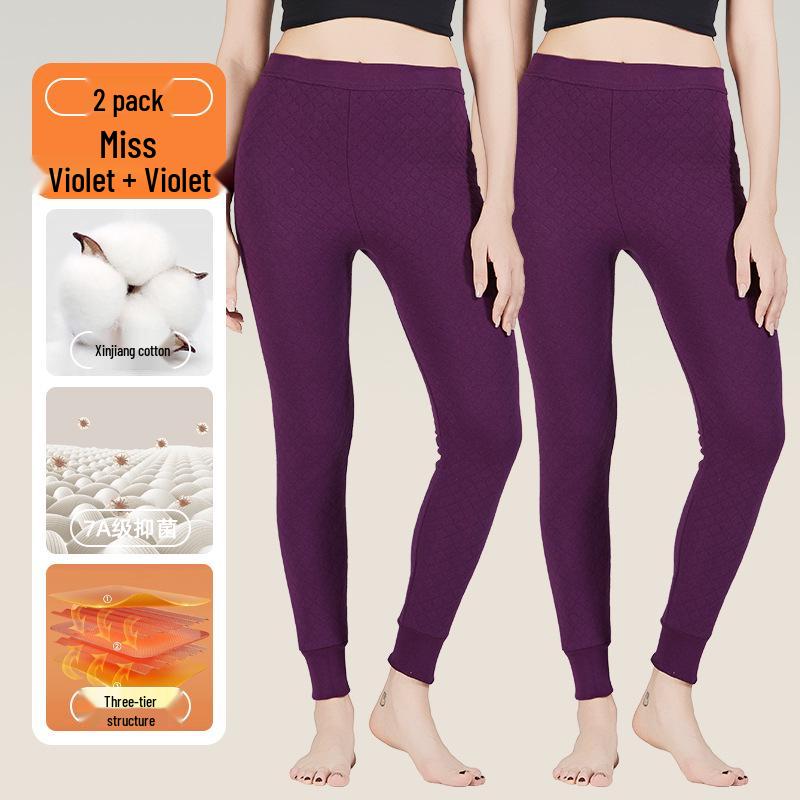 Women's Quilted 280G Pure Cotton Warm Trousers - Antibacterial Base Layer for Autumn & Winter