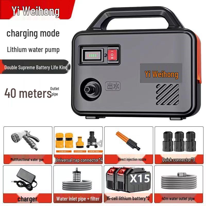 Rechargeable Water Pump for Agricultural and Garden Irrigation Systems