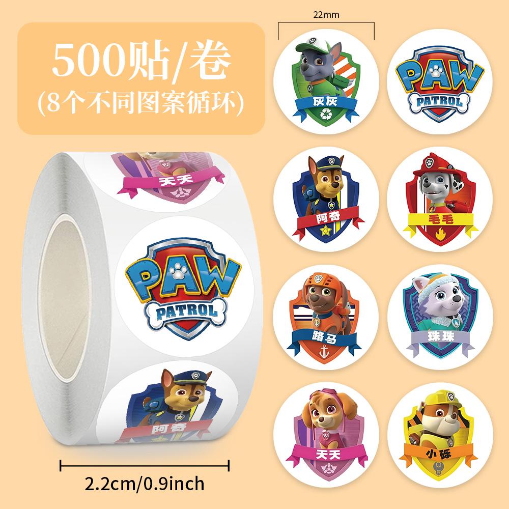 500 Stück/Set Aufkleber Paw Patrol Cartoon Chase Skye Aufkleber Niedliche Kinder Schreibwaren Schullehrerbedarf Belohnungsaufkleber Spielzeug Geschenk