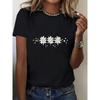 Women's Black White Floral Daisy Print T-Shirt Crew Neck Short Sleeve Lightweight Breathable Chic All-Season Casual Top
