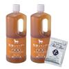 Tabibijin Horse Oil Shampoo Refill Set of 2 Azuma Shoji [Bath Additive Included]