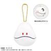 [Bandai NUI] Plush Toy Mobile Suit Gundam GQuuuuuuX (Geku Axe) Kids Haro
