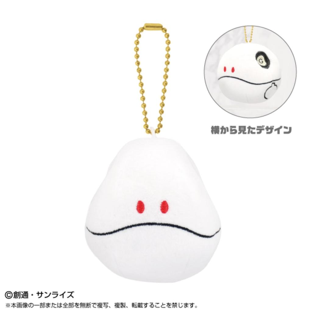 [Bandai NUI] Plush Toy Mobile Suit Gundam GQuuuuuuX (Geku Axe) Kids Haro