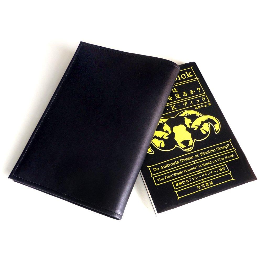 Japanese Bag Shop Leather Book Tall Size Cover, (Blue)