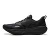 Li Ning Wuyue 2.0 Protective Edition Running Shoes Men's Low Top Black ARSU055-2