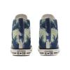 Converse Chuck Taylor All Star Brown/Blue 171280C