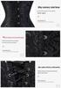 Bridal Sculpting Corset: Jacquard Waist Cincher & Lumbar Support Abdomen Binder
