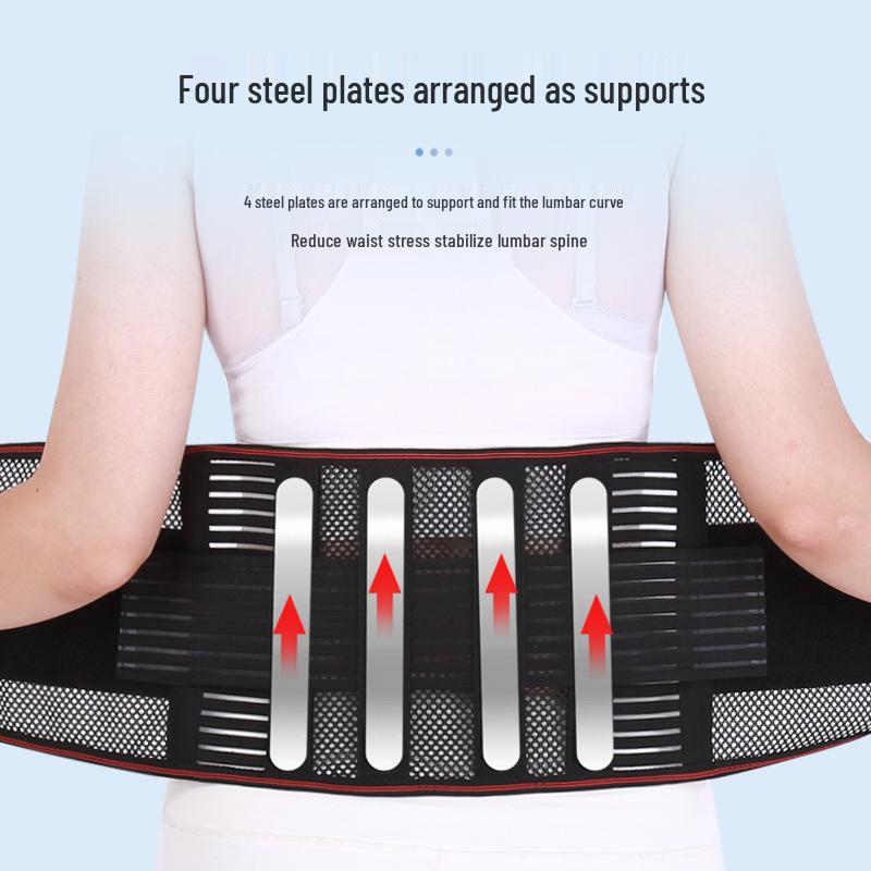 Four Seasons Black Mesh Lumbar Support Belt with Steel Plate for Disc Protrusion.