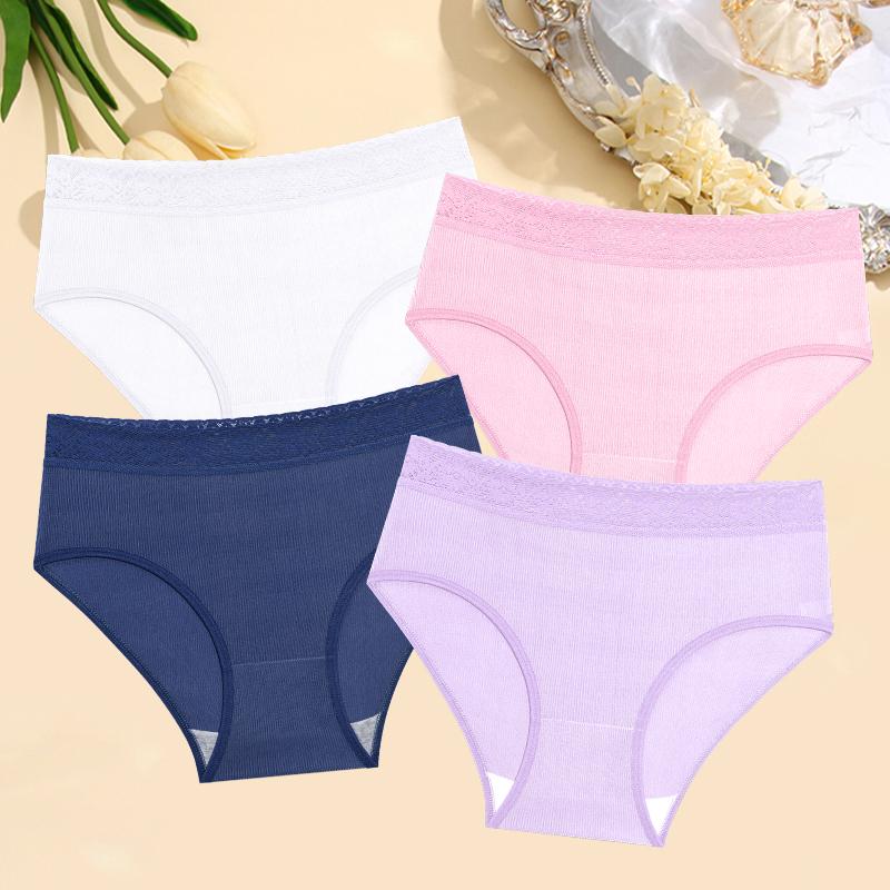 4Pcs/Set Ladies' Sexy Underwear Maternity Underpants Large Size Mommy Panties Pregnant Women's Panty Striped Underwear