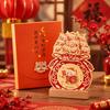 Solid Wood 2027 Desk Calendar Sheep Theme New Year Calendar Standing Table Calendar  New Year Gifts