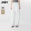 JNBY Women's Sun Protection Casual Tapered Pants