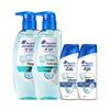 Head & Shoulders Deep Purifying Scalp Care Shampoo Set