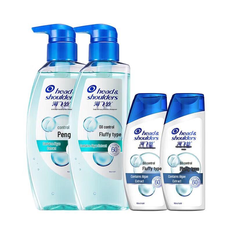 

Head & Shoulders Deep Purifying Scalp Care Shampoo Set