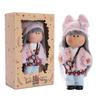 24cm Princess Mia Potato Doll Gift Box Set: Dress-up Barbie Doll for Girls