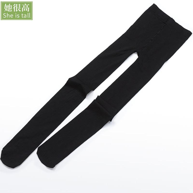 Women Lengthened Suitable For Height 150-190Cm 120D Pantyhose Anti Hook Bottom Spring Autumn Medium Thick Plus Tall Tights
