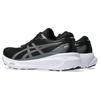 New Asics Gel Kayano 30 Wide 'Black Sheet Rock' 1011B685-002
