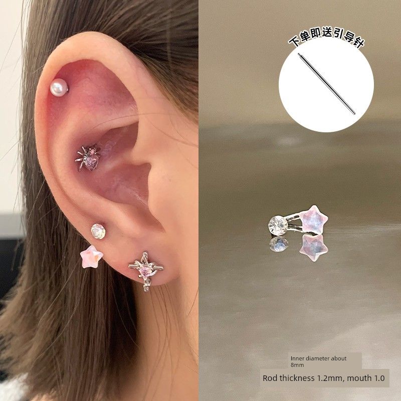 

Магазин Ringring Титановая сталь Подковообразное кольцо Серьги-пусеты Титановый сплав Серьга-пусета для козелка уха Серьга-пусета для мочки уха Кольцо для козелка уха Серьги для женщин Fantasy Sea Pink Star Horseshoe Ring 1