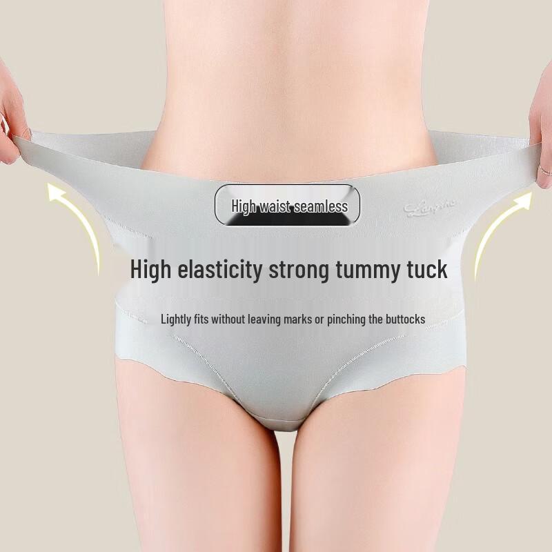 LANGSHA Women's High-Waist Seamless Ice Silk Briefs (3-Pack)