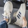 Men 's Casual Four Seasons Fashion Skateboarding Students Comfortable Sneakers Boys Trending Soft Sole Breathable Shoes