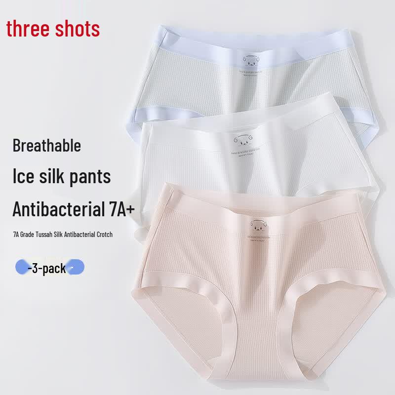 

Women s Ice Silk Cooling Seamless Briefs L