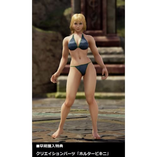 [PS4] SOULCALIBUR VI