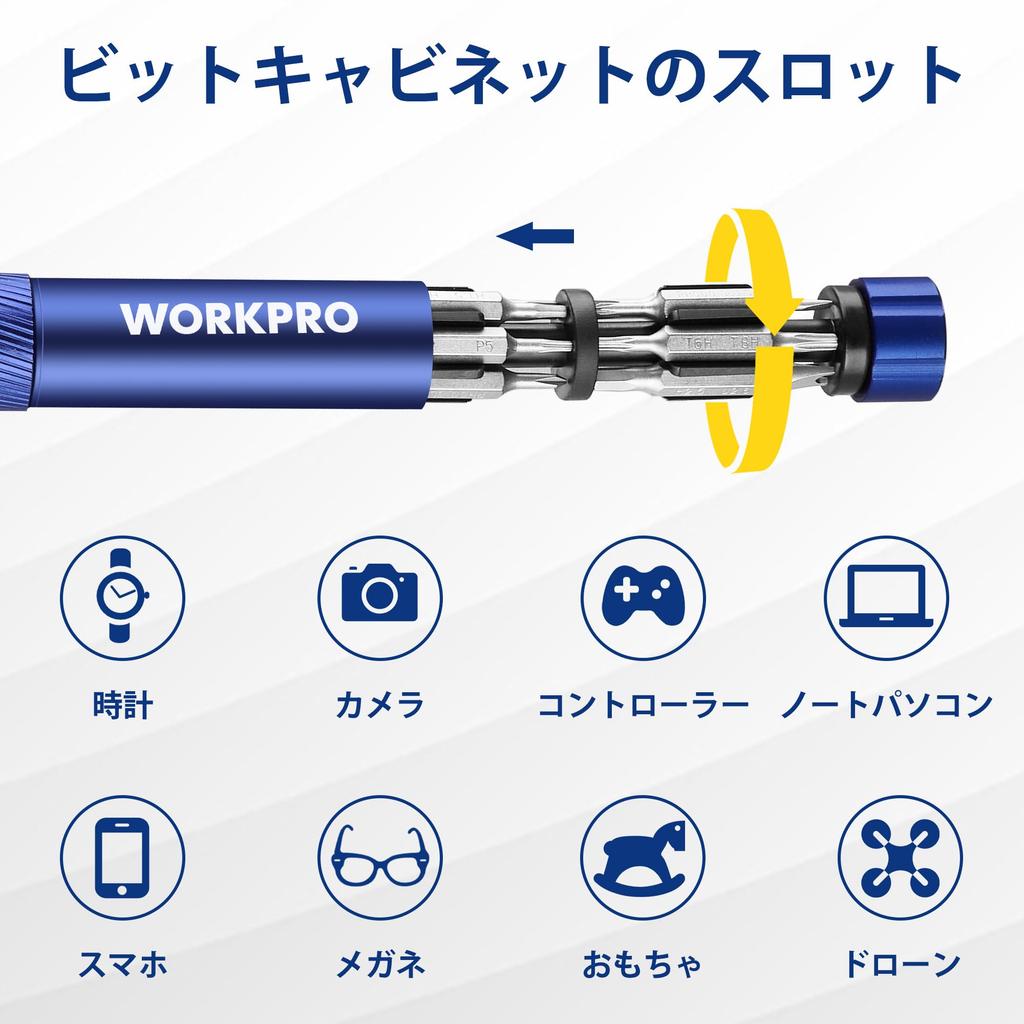 WORKPRO Precision Screwdriver Set with 24 S2 Steel Aluminum Magnetic Storage Convenient and Specialty Compatible with a Wide Range of and DIY Projects