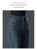 2024 Fleece-Lined High-Waisted Wide-Leg Jeans for Women - Slimming Warm Trousers