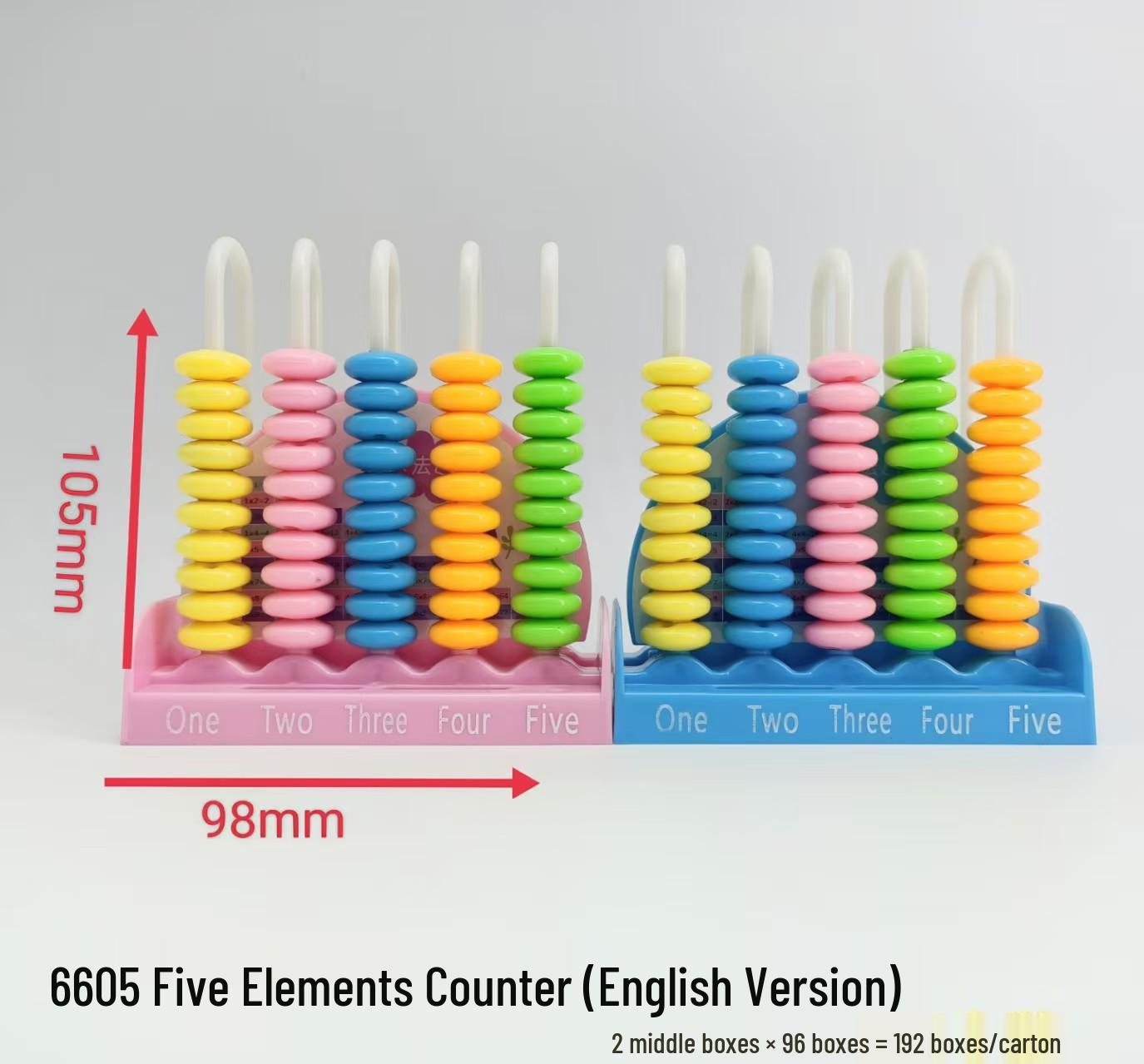 

Студенческие счеты развивающая игрушка: Развивающая DIY головоломка для обучения детей