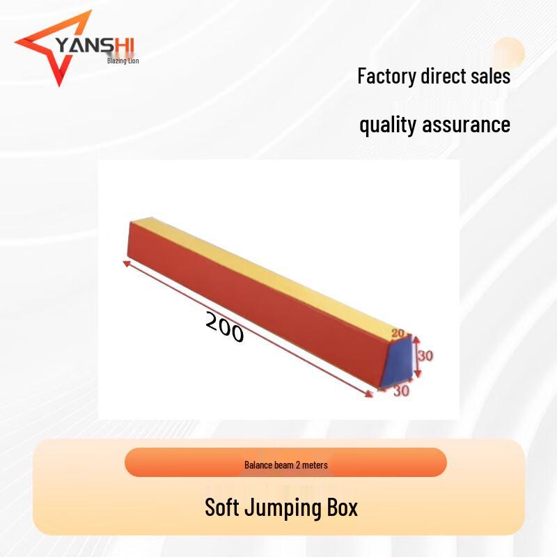 Yan Shi Gymnastics & Training Equipment