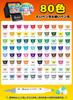 Illustration 80 Marker Pen Set with Free Color Pens for Adults and Art Aedaga Series Markers, Colors, Alcohol-Based App, Children, Supplies,