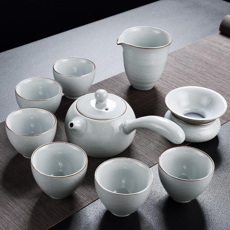 Ru Kiln Ceramic Kung Fu Tea Set