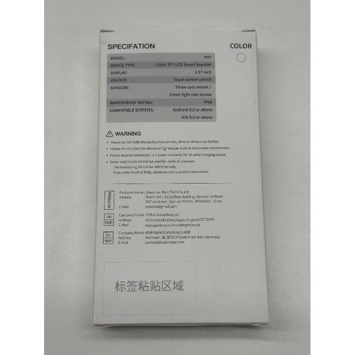 Smart Watch for Men Women, 1.57" Smartwatch (Answer/Make Call) , Fitness Tracker with 110+ Sport Modes, Heart Rate/Sleep Monitor, IP68 Waterproof,