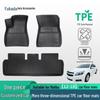 Accesorii pentru interiorul mașinii – Covorașe pentru interior și portbagaj