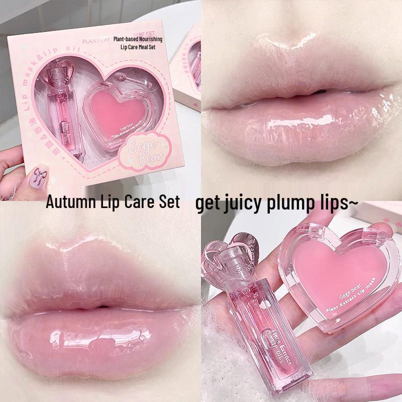 

Gegebear Plant Extract Hydrating Lip Care Set - Moisturizes and Minimizes Lip Lines with Transparent Balm