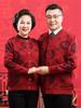 2025 Autumn/Winter Fine Wool Round Neck Cardigan with Fu Character for Middle-Aged & Elderly - Plus Velvet Warm Top