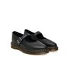 Туфли Dr. Martens Elphie MJ Mary Jane